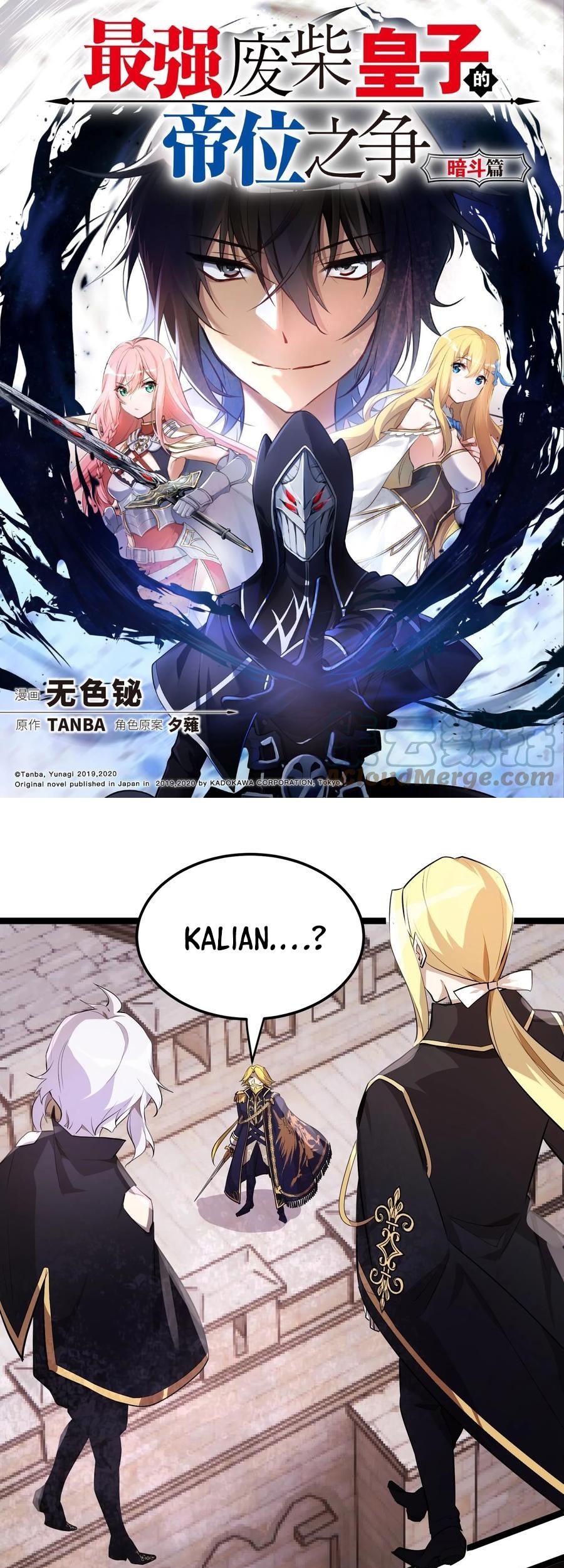 Manhua The Strongest Useless Prince’s Battle for The Throne Chapter 15 gambar 2