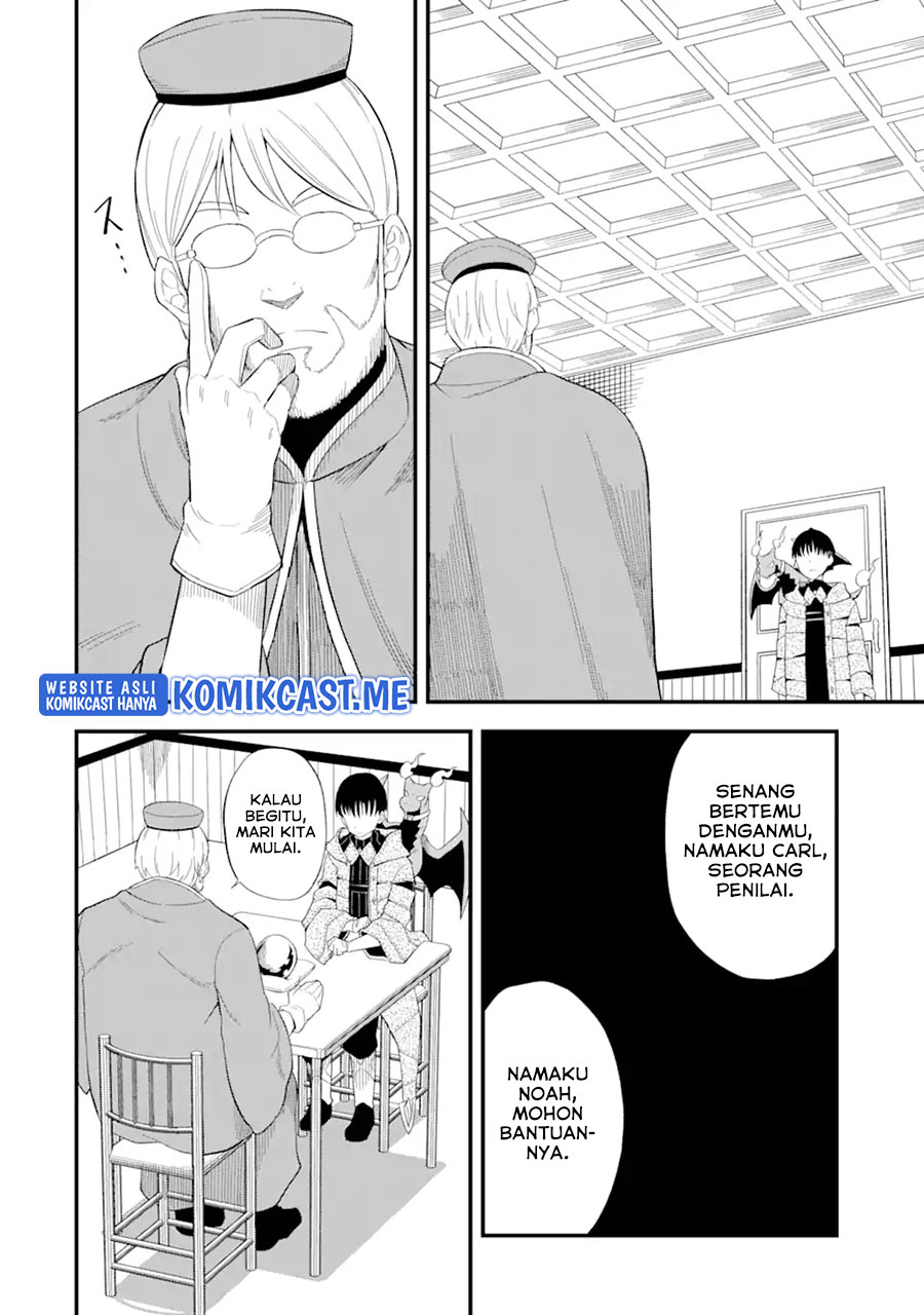 “Honyaku” no Sainou de Ore Dake ga Sekai wo Kaihen Dekiru Ken Chapter 04 - Halaman 13