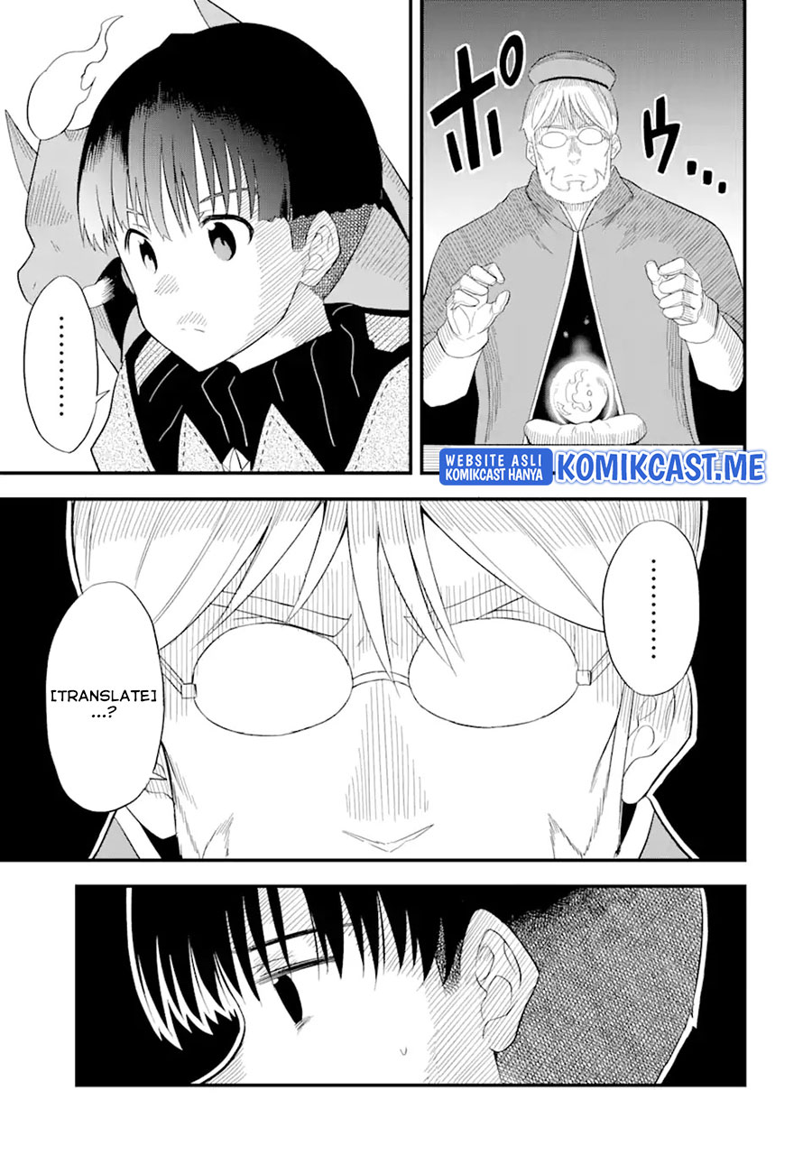 “Honyaku” no Sainou de Ore Dake ga Sekai wo Kaihen Dekiru Ken Chapter 04 - Halaman 14