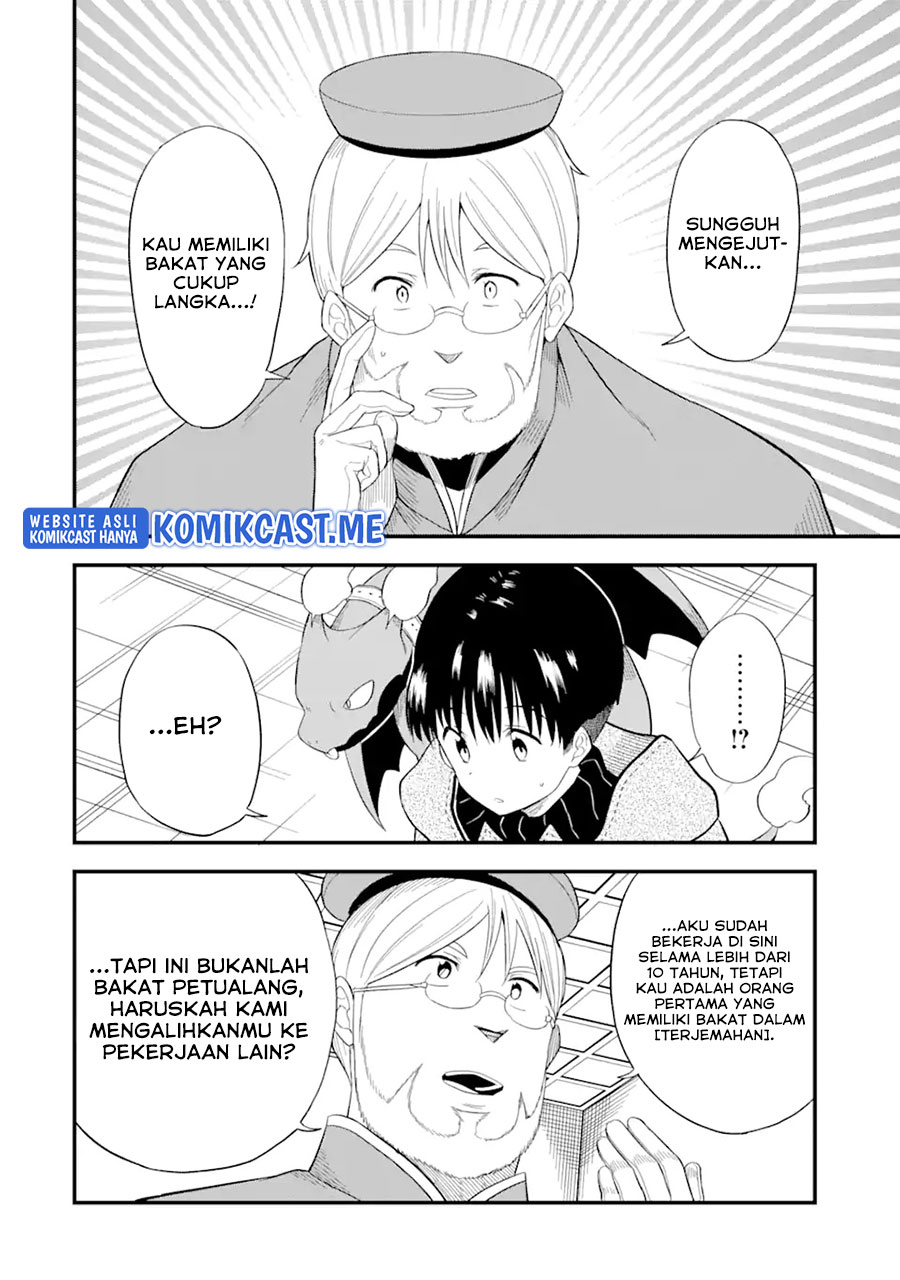 “Honyaku” no Sainou de Ore Dake ga Sekai wo Kaihen Dekiru Ken Chapter 04 - Halaman 15