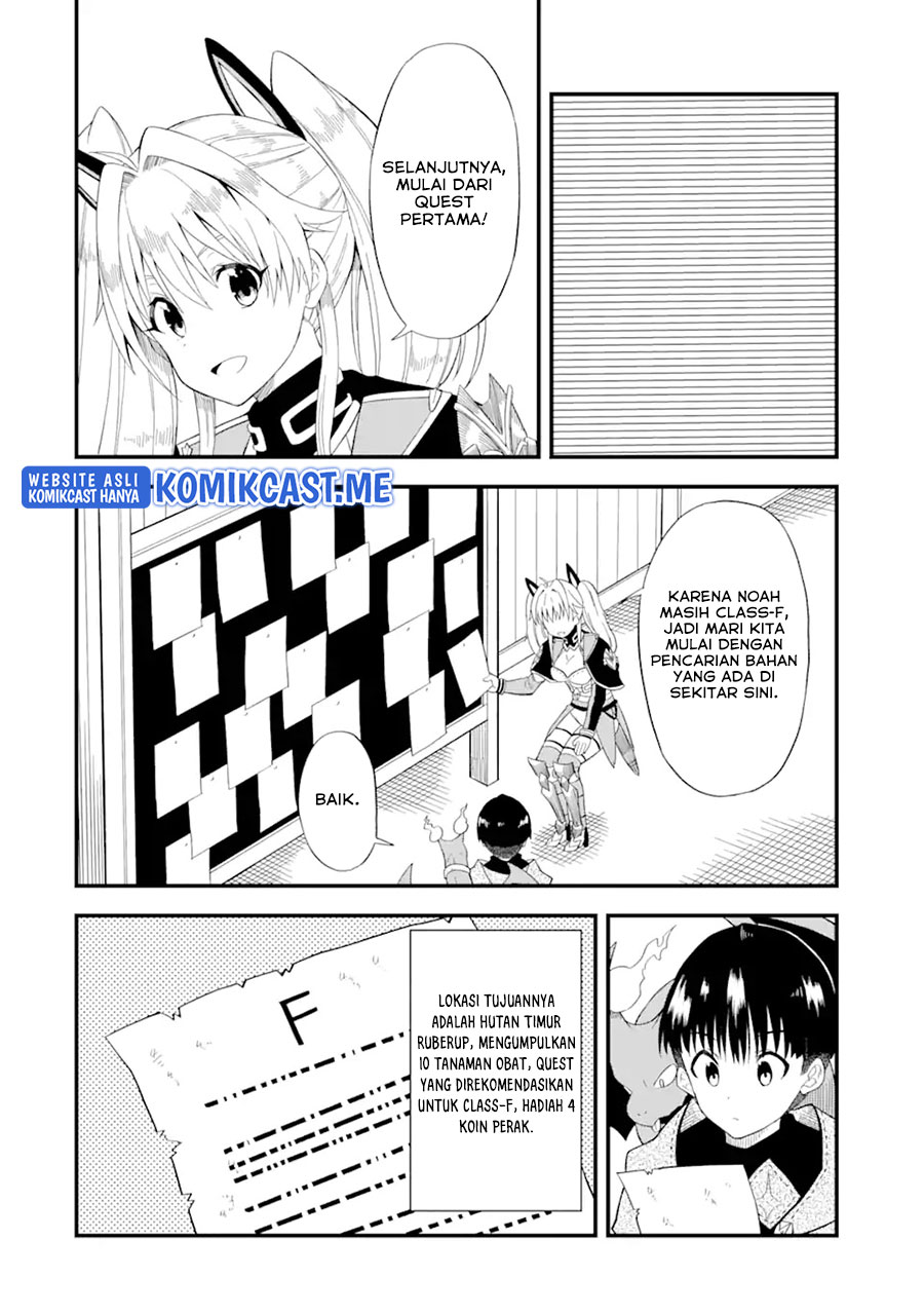 “Honyaku” no Sainou de Ore Dake ga Sekai wo Kaihen Dekiru Ken Chapter 04 - Halaman 17