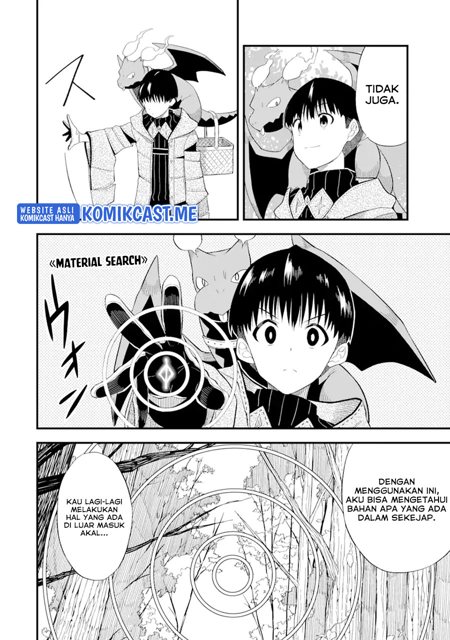 “Honyaku” no Sainou de Ore Dake ga Sekai wo Kaihen Dekiru Ken Chapter 04 - Halaman 19
