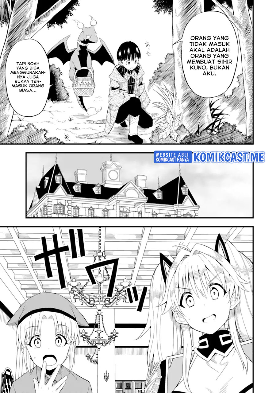“Honyaku” no Sainou de Ore Dake ga Sekai wo Kaihen Dekiru Ken Chapter 04 - Halaman 20