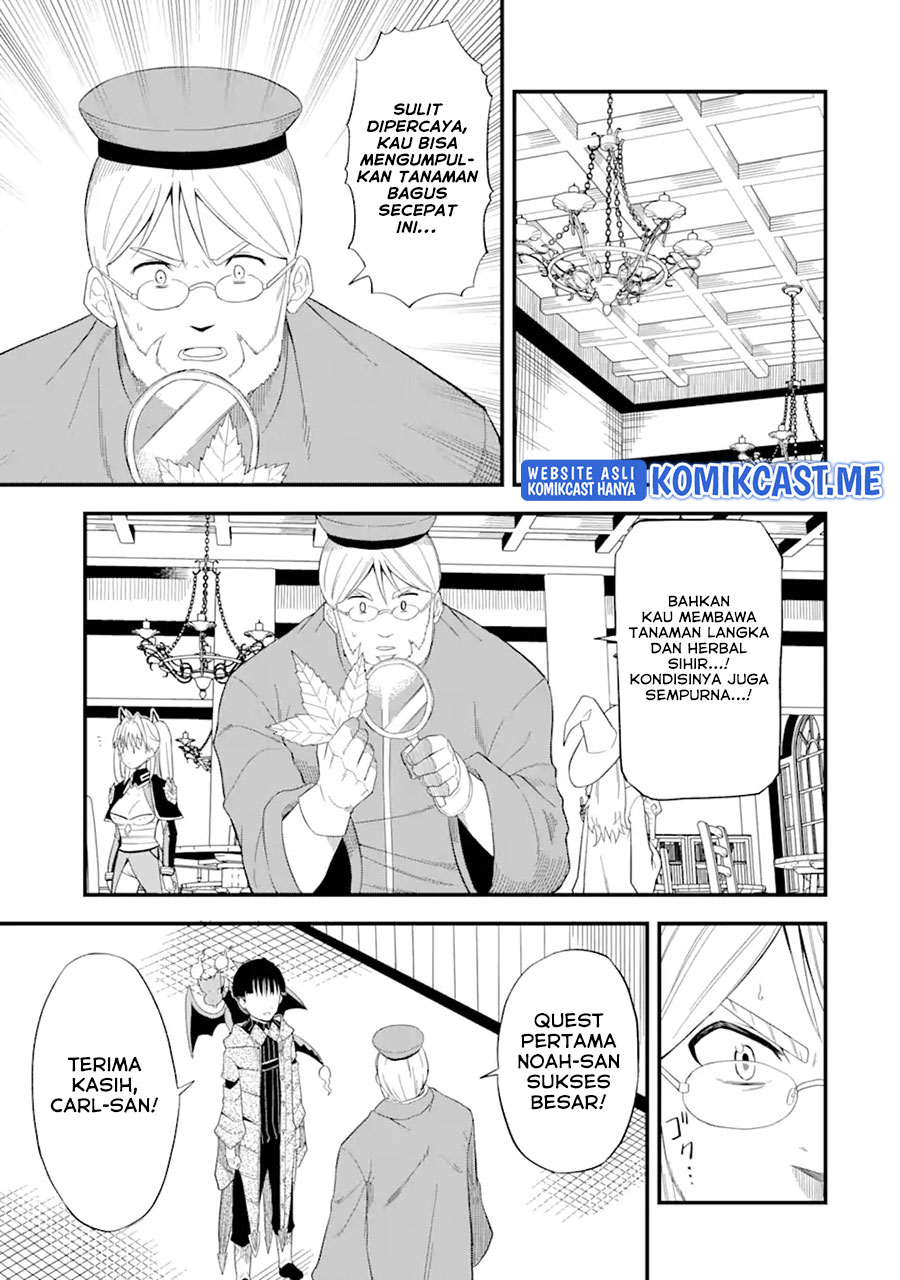 “Honyaku” no Sainou de Ore Dake ga Sekai wo Kaihen Dekiru Ken Chapter 04 - Halaman 22