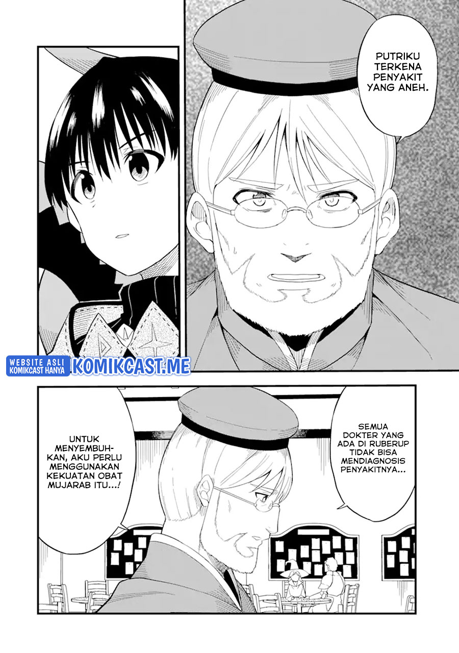 “Honyaku” no Sainou de Ore Dake ga Sekai wo Kaihen Dekiru Ken Chapter 04 - Halaman 27