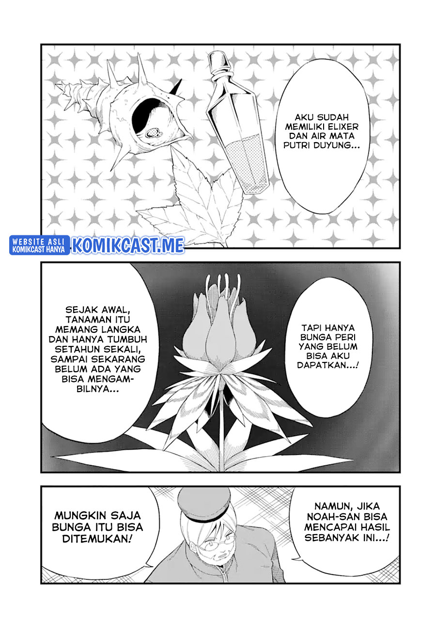 “Honyaku” no Sainou de Ore Dake ga Sekai wo Kaihen Dekiru Ken Chapter 04 - Halaman 28