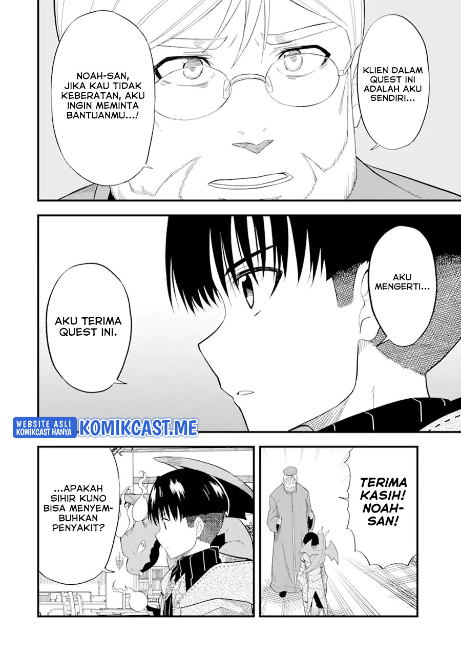 “Honyaku” no Sainou de Ore Dake ga Sekai wo Kaihen Dekiru Ken Chapter 04 - Halaman 29