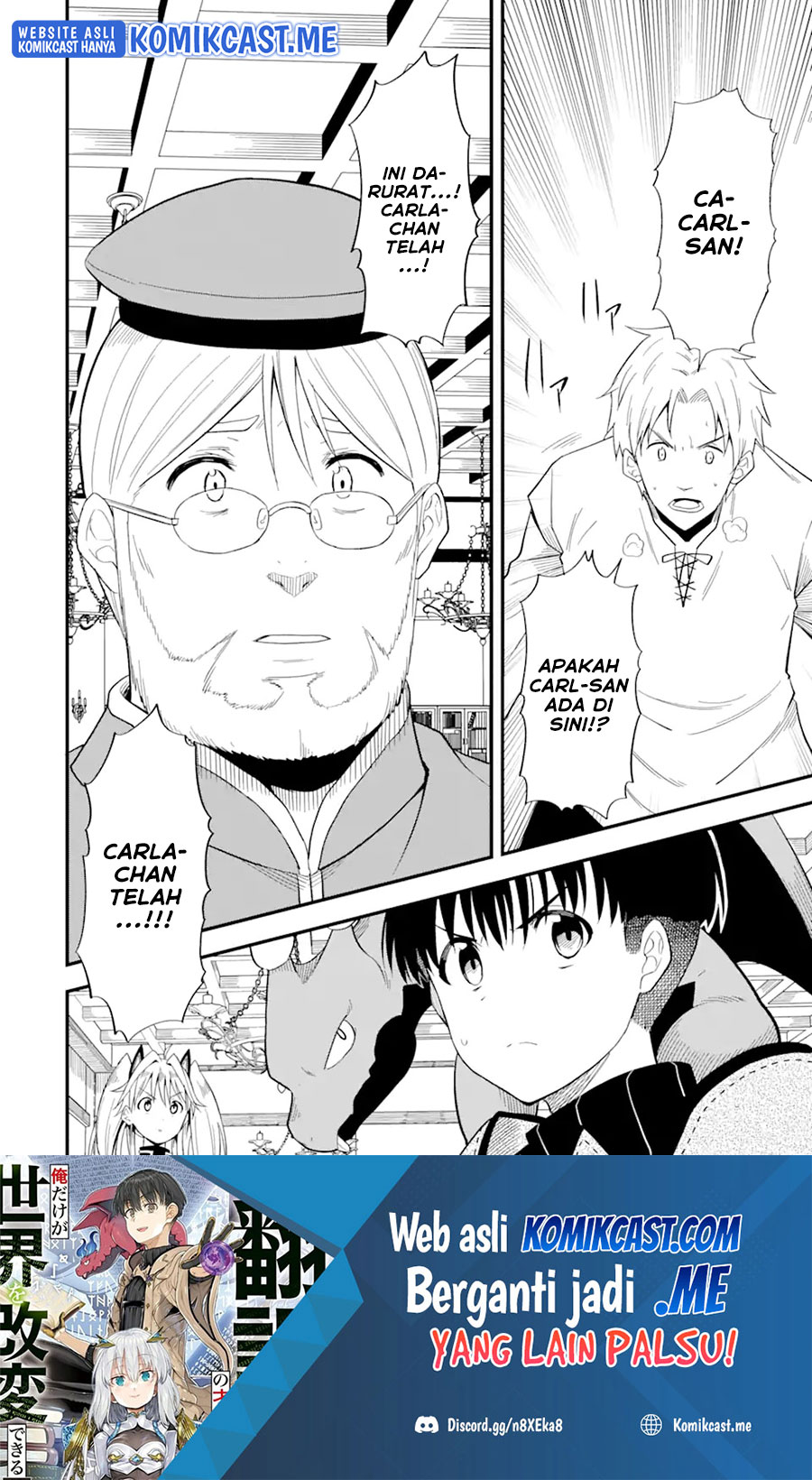 “Honyaku” no Sainou de Ore Dake ga Sekai wo Kaihen Dekiru Ken Chapter 04 - Halaman 31