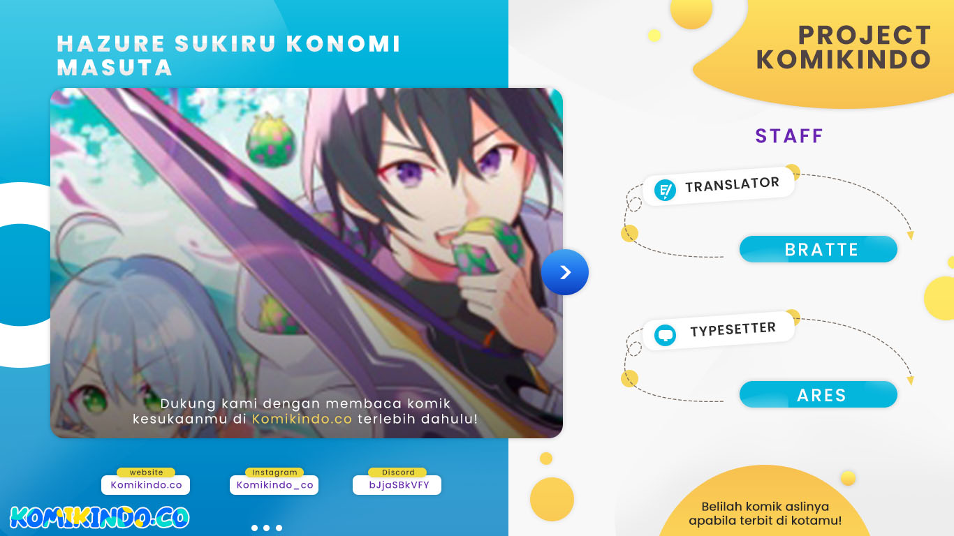 Komik Hazure Sukiru “konomi Masuta” Sukiru No Mi (tabetara Shinu) O Mugen Ni Tabe Rareru Yo Ni Natta Kudan Chapter 12.1 gambar 1