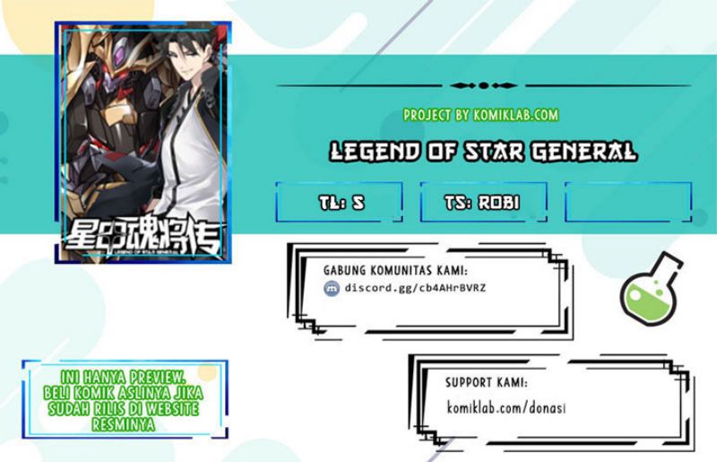 Komik Legend of Star General Chapter 49 gambar 1