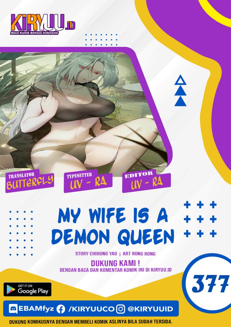 Komik My Wife is a Demon Queen Chapter 377 gambar 1