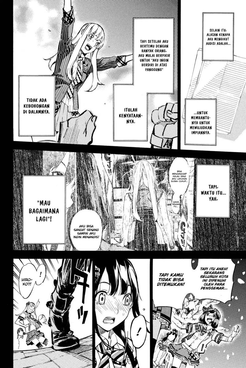 AKB49 Chapter 253 - Halaman 13