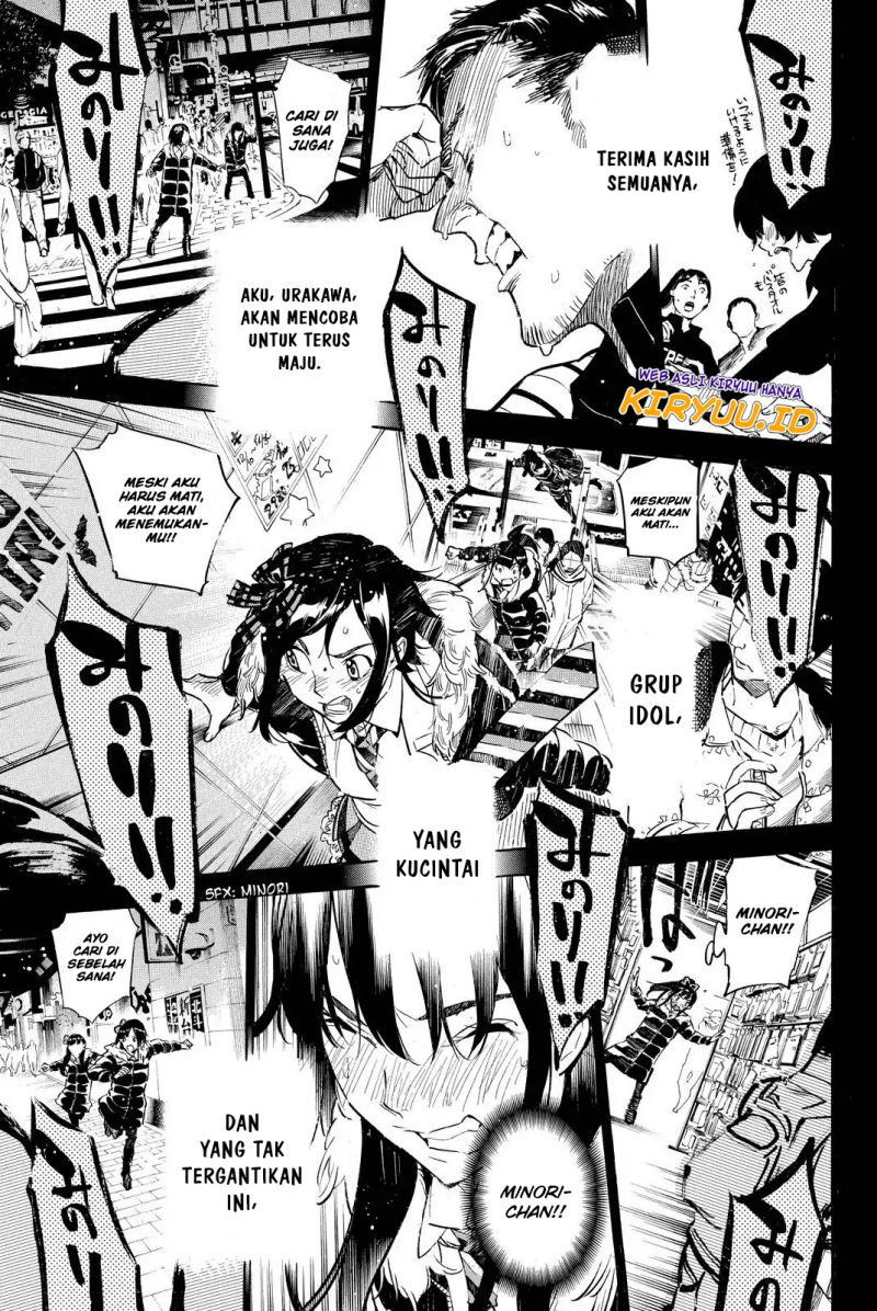 AKB49 Chapter 253 - Halaman 16