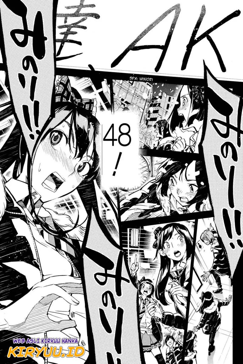 AKB49 Chapter 253 - Halaman 18