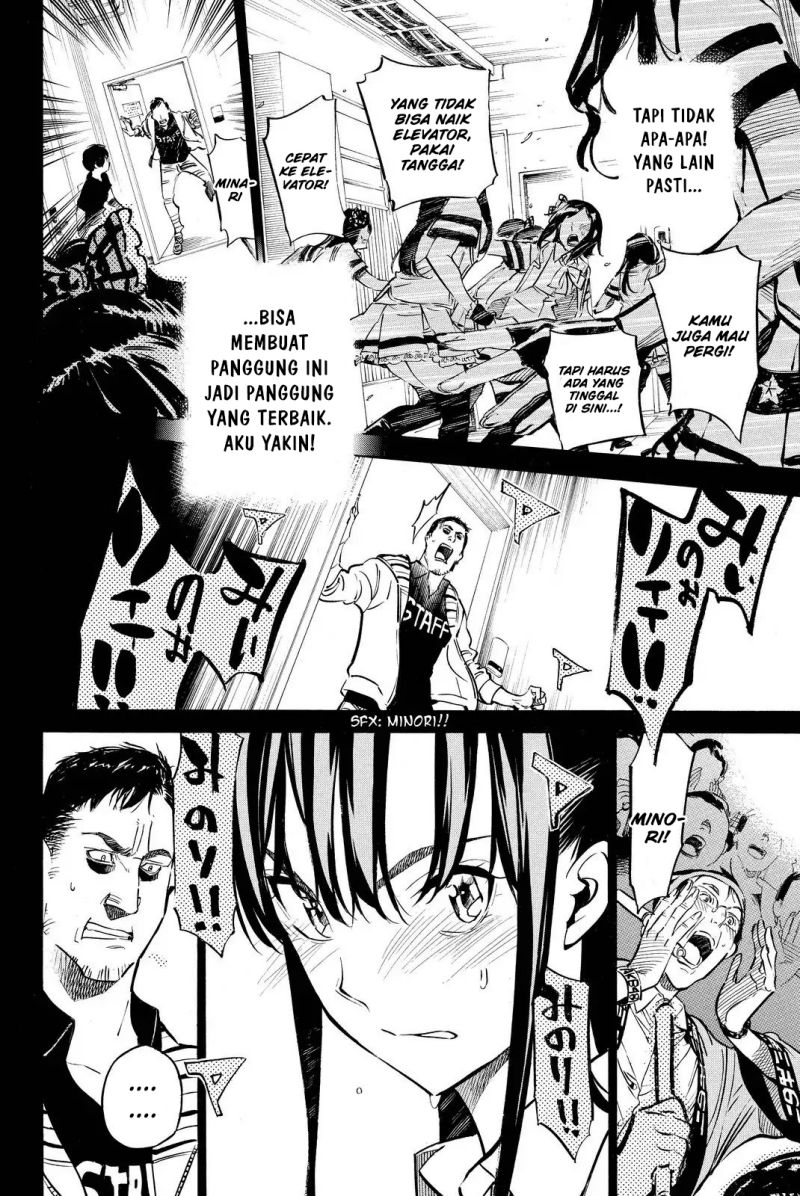 AKB49 Chapter 253 - Halaman 3