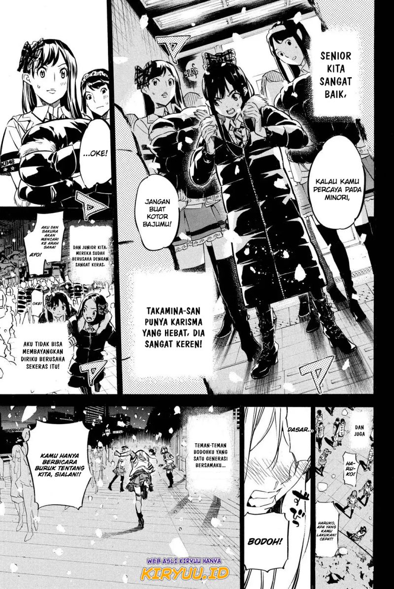 AKB49 Chapter 253 - Halaman 6