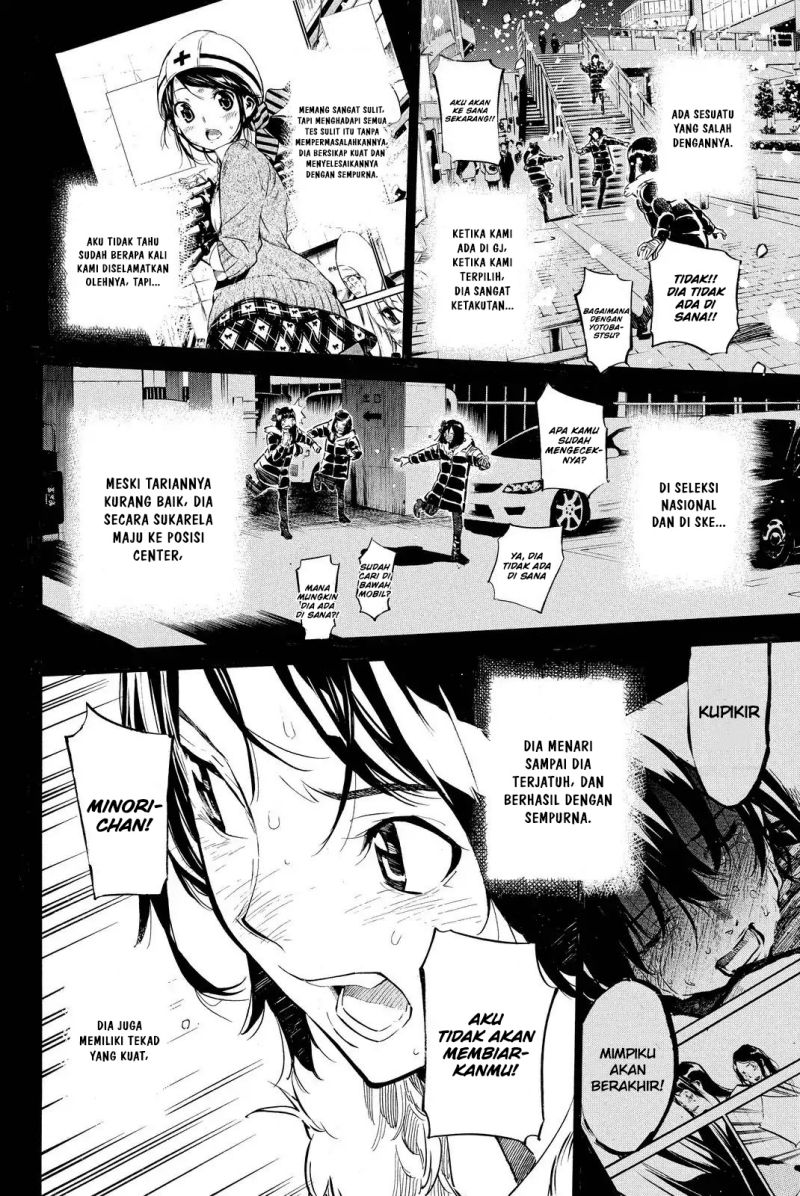 AKB49 Chapter 253 - Halaman 9