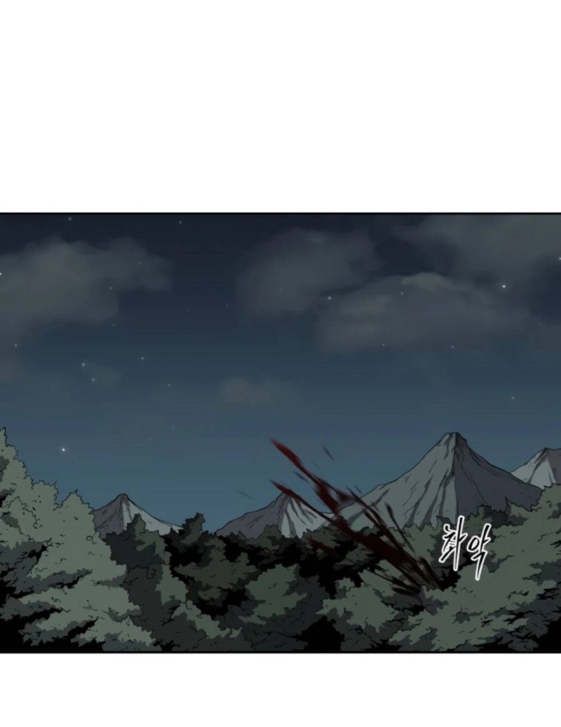 Monster Hunter Chapter 25 halaman 4