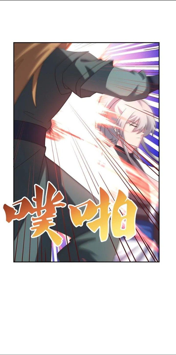 Above All Gods Chapter 326 - Halaman 8