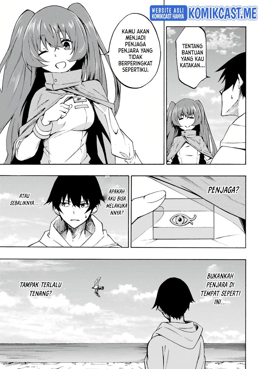 Komik Gokusotsu Kraken Chapter 1.2 gambar 1