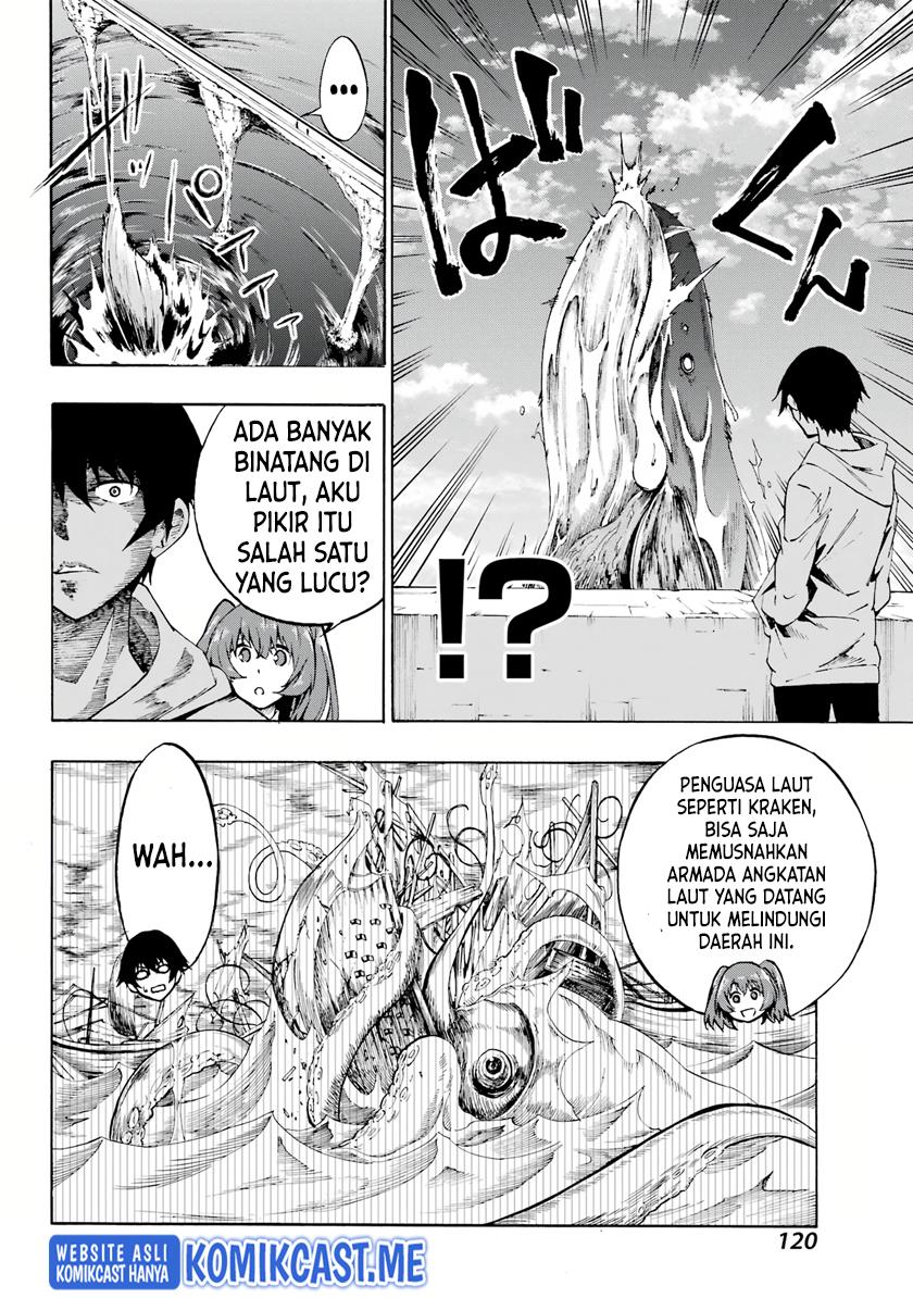 Manga Gokusotsu Kraken Chapter 1.2 gambar 2
