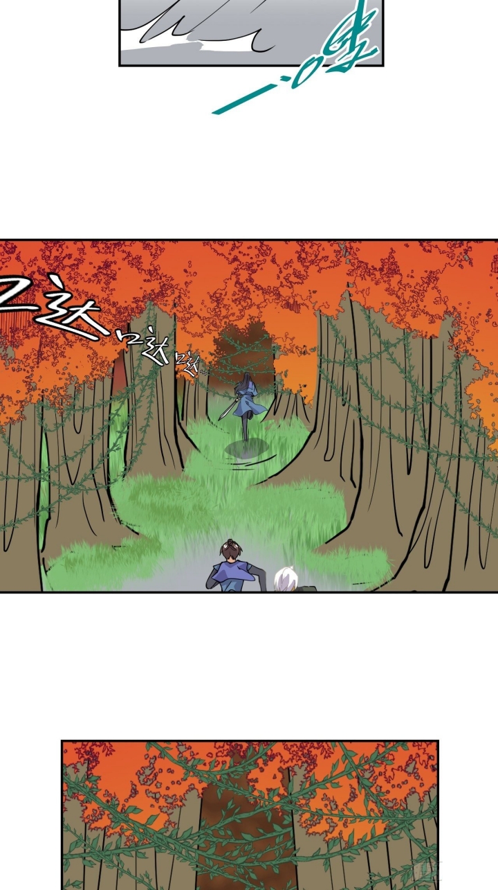 Prince Hero Chapter 30 - Halaman 23