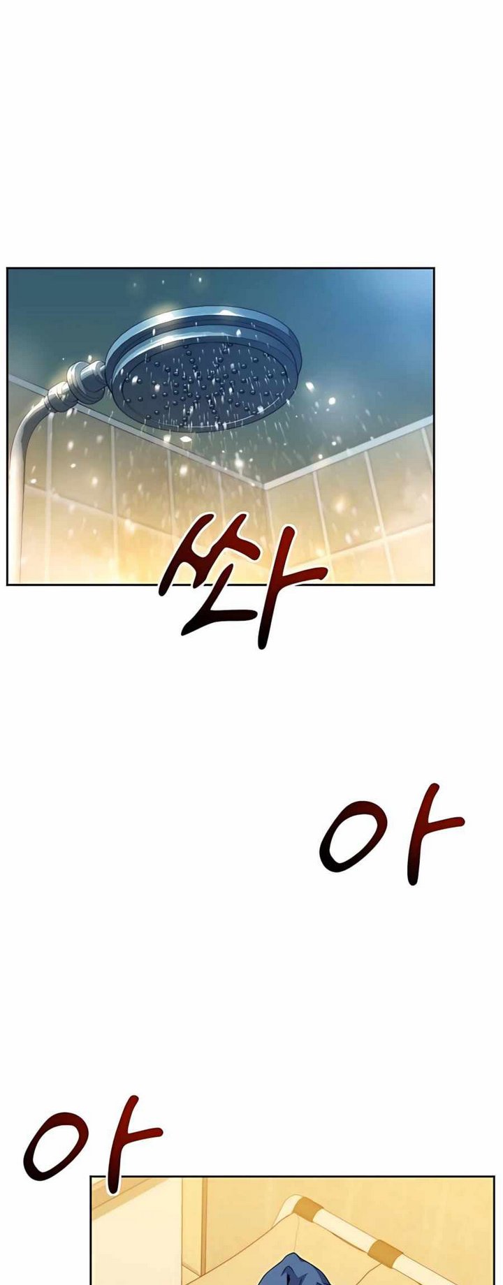Auto-Hunting With Clones Chapter 05 - Halaman 13