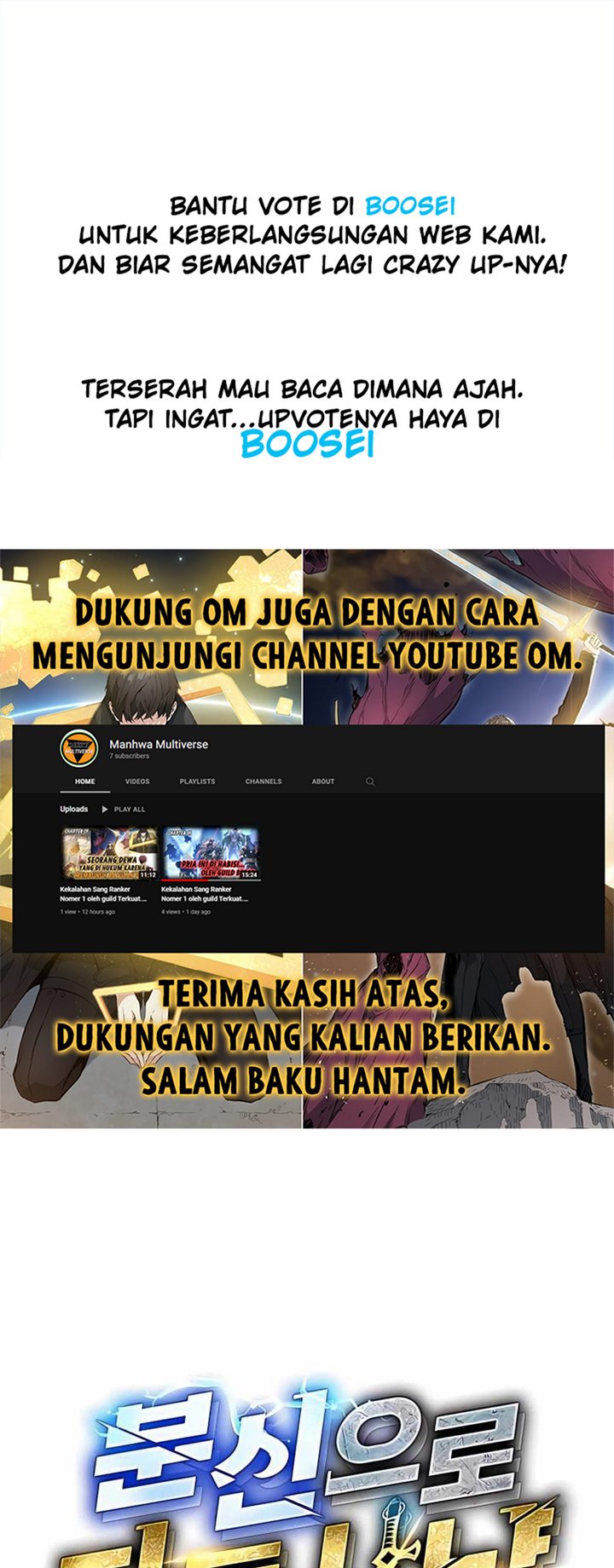 Manhwa Auto-Hunting With Clones Chapter 05 gambar 2