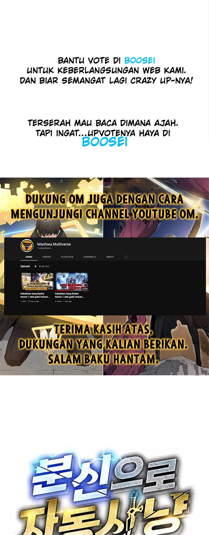 Manhwa Auto-Hunting With Clones Chapter 04 gambar 2