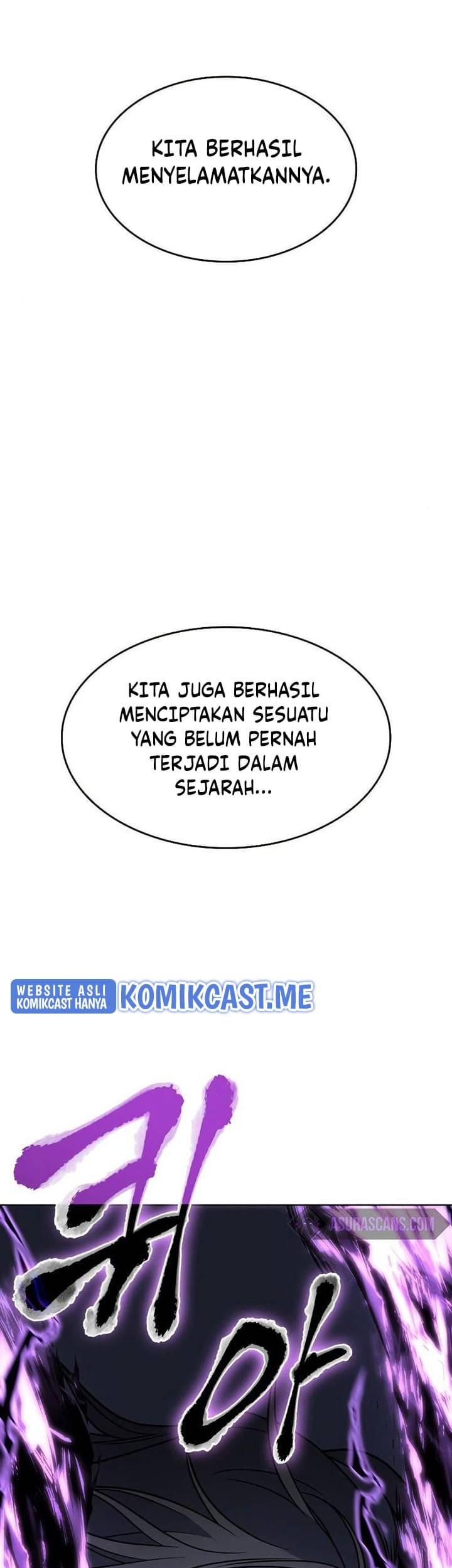Manhwa I Reincarnated As The Crazed Heir Chapter 61 gambar 2