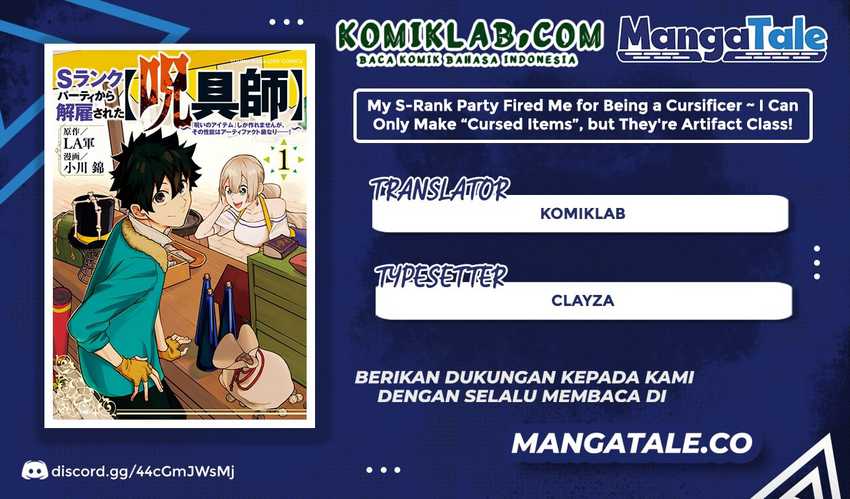 Komik S-Rank Party Kara Kaikosareta “Jugushi” – “Noroi no Item” Shika Tsukuremasen ga, Sono Seinou wa Artifact-kyuu nari……! Chapter 02.2 gambar 1