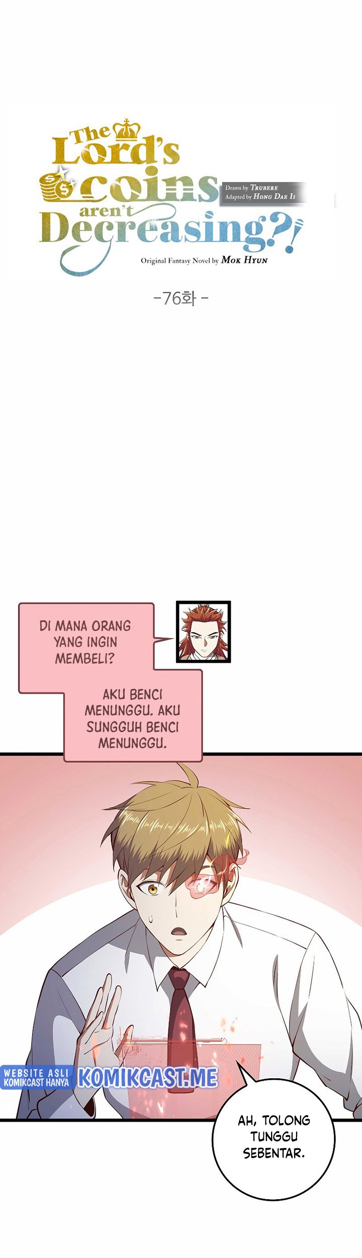 Manhwa The Lord’s Coins Aren’t Decreasing?! Chapter 76 gambar 2