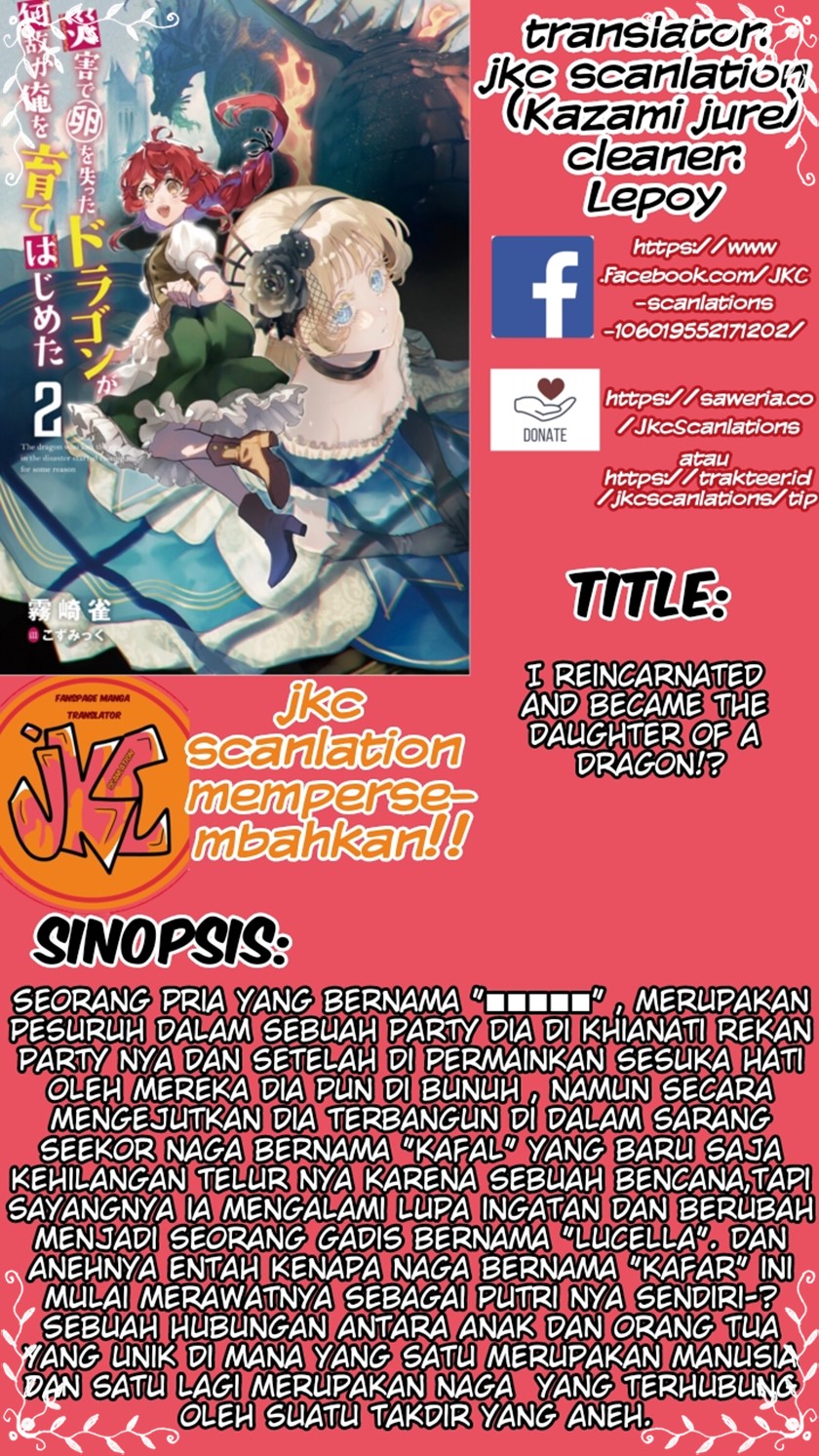Komik Saigai de Tamago wo Ushinatta Dragon ga Nazeka Ore wo Sodate Hajimeta Chapter 04.1 gambar 1