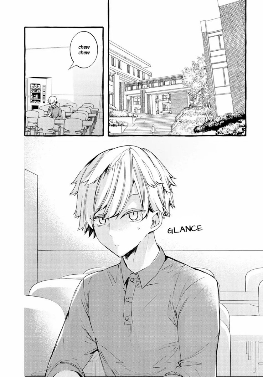 Chiteki de Cool na Kouhai Bijo, Ore no Kai Neko ni naru Chapter 02 - Halaman 2