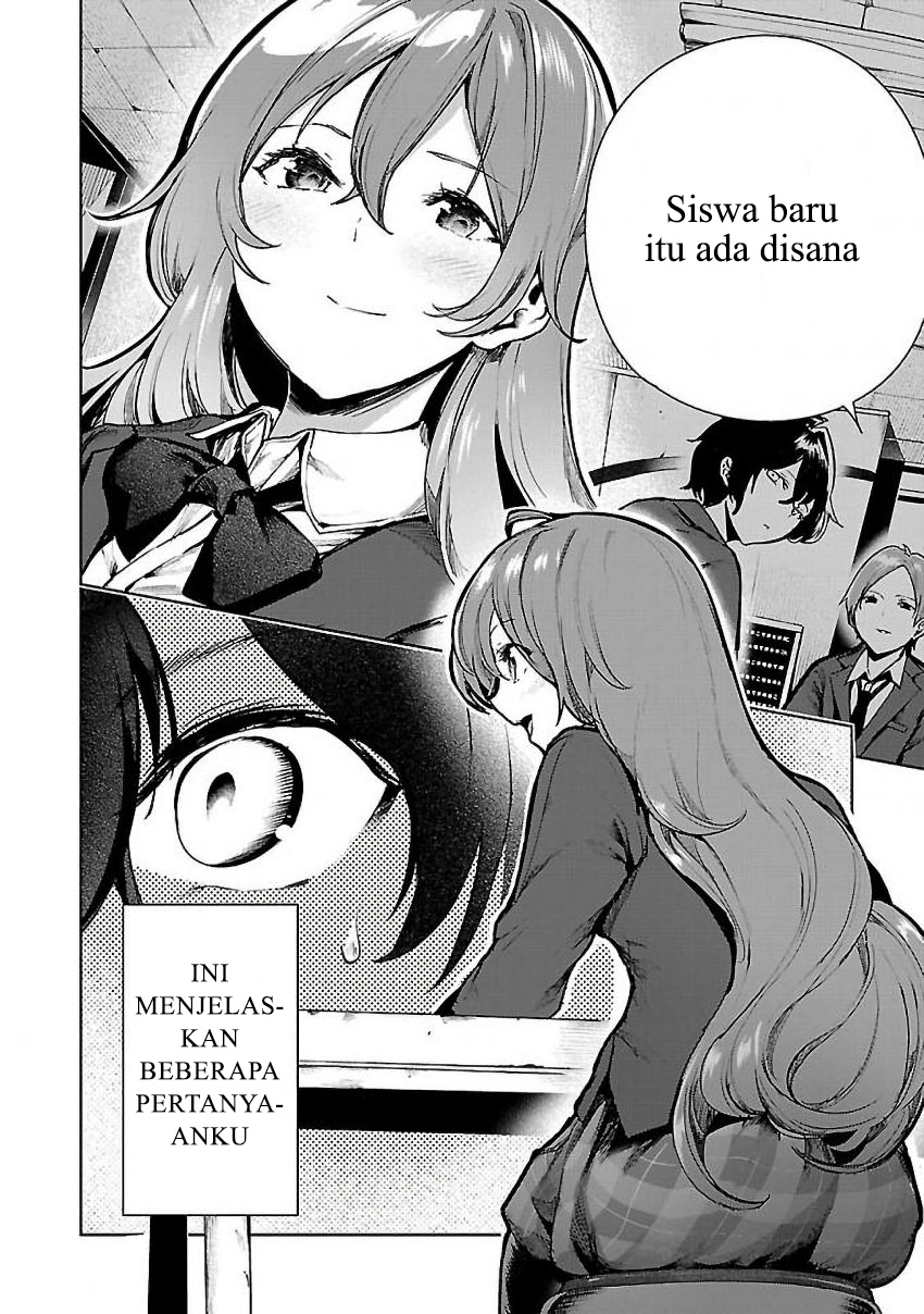 Saeki-san to, Hitotsu Yane no Shita: I’ll Have Sherbet! Chapter 03 - Halaman 11