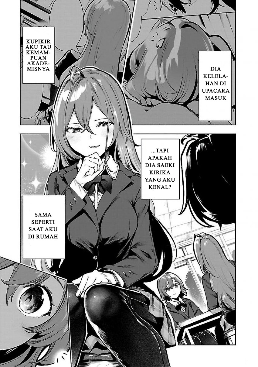 Saeki-san to, Hitotsu Yane no Shita: I’ll Have Sherbet! Chapter 03 - Halaman 12