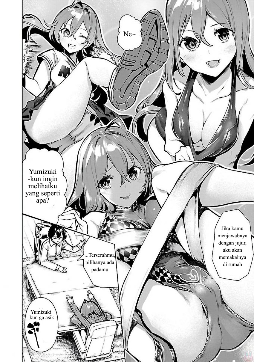 Saeki-san to, Hitotsu Yane no Shita: I’ll Have Sherbet! Chapter 03 - Halaman 15