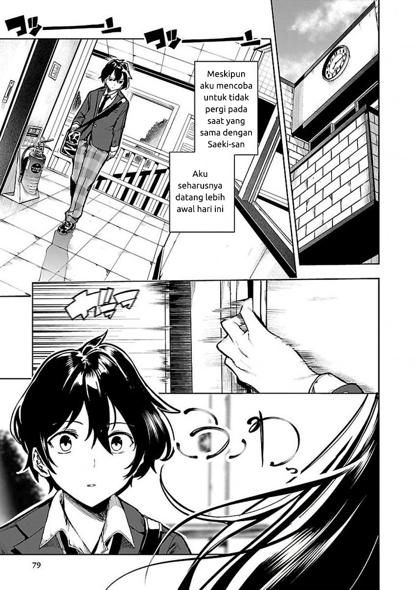 Saeki-san to, Hitotsu Yane no Shita: I’ll Have Sherbet! Chapter 03 - Halaman 16