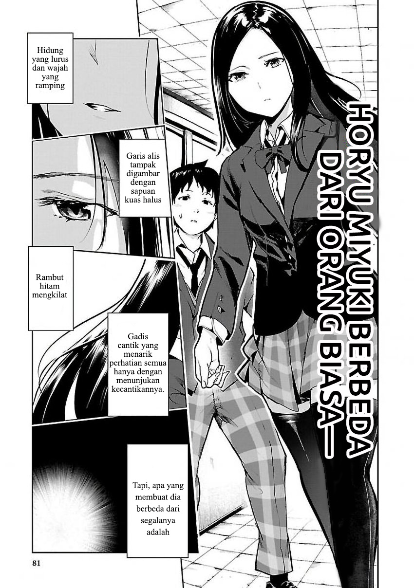 Saeki-san to, Hitotsu Yane no Shita: I’ll Have Sherbet! Chapter 03 - Halaman 18