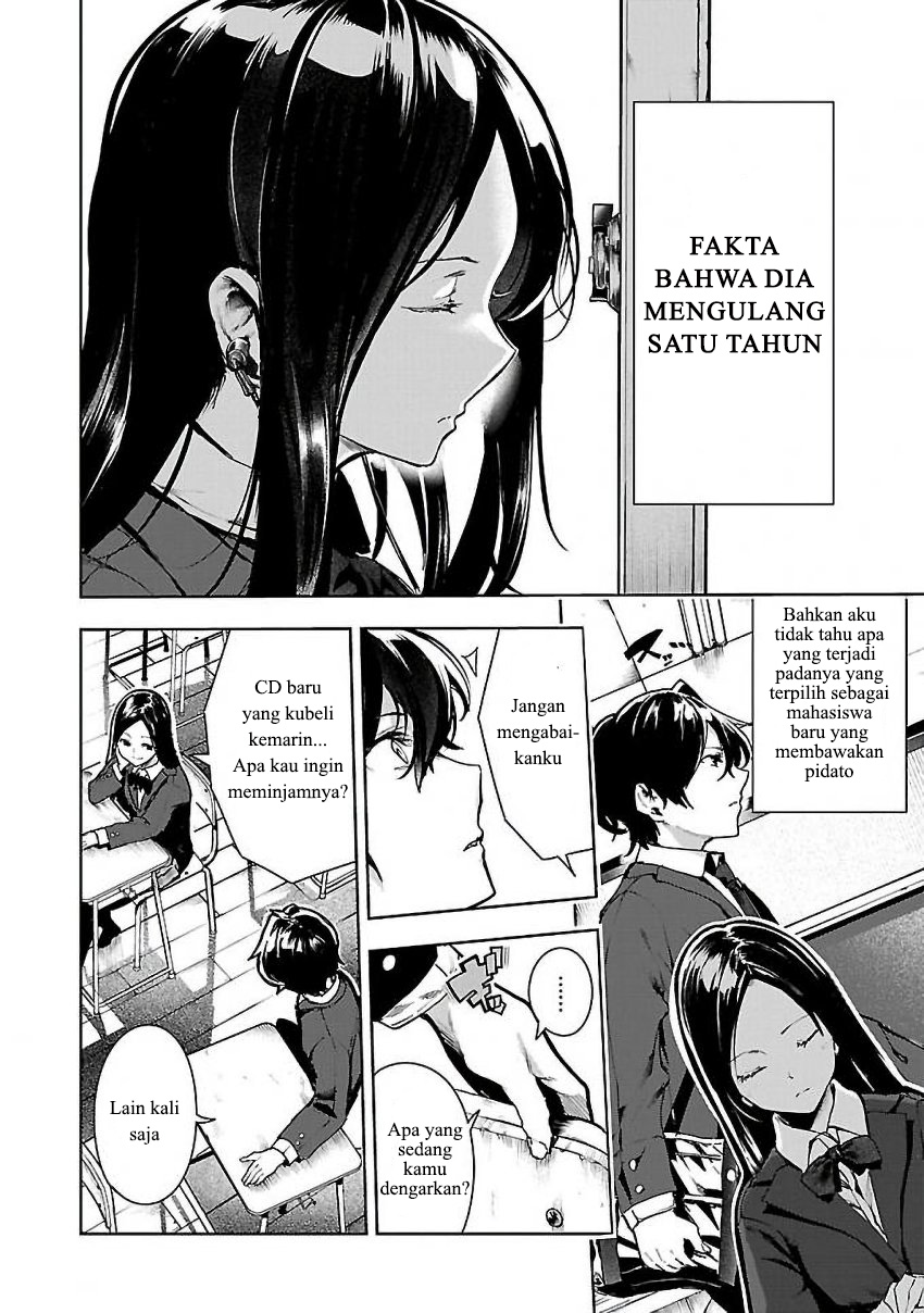 Saeki-san to, Hitotsu Yane no Shita: I’ll Have Sherbet! Chapter 03 - Halaman 19