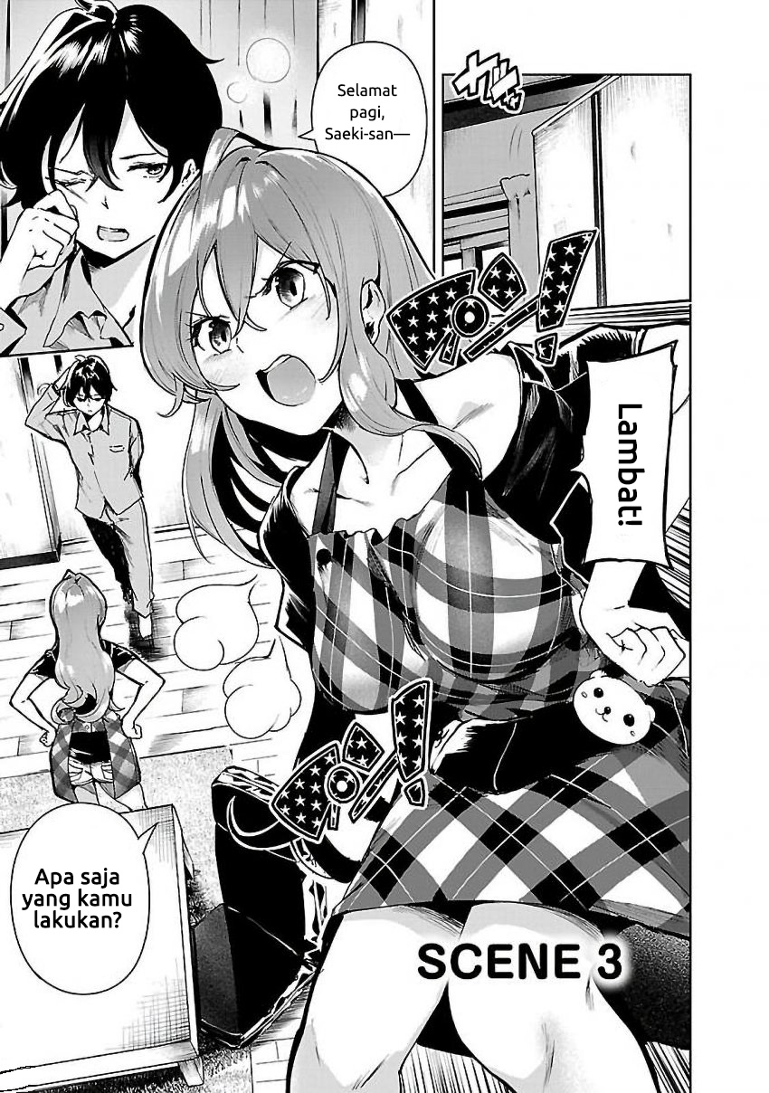 Manga Saeki-san to, Hitotsu Yane no Shita: I’ll Have Sherbet! Chapter 03 gambar 2