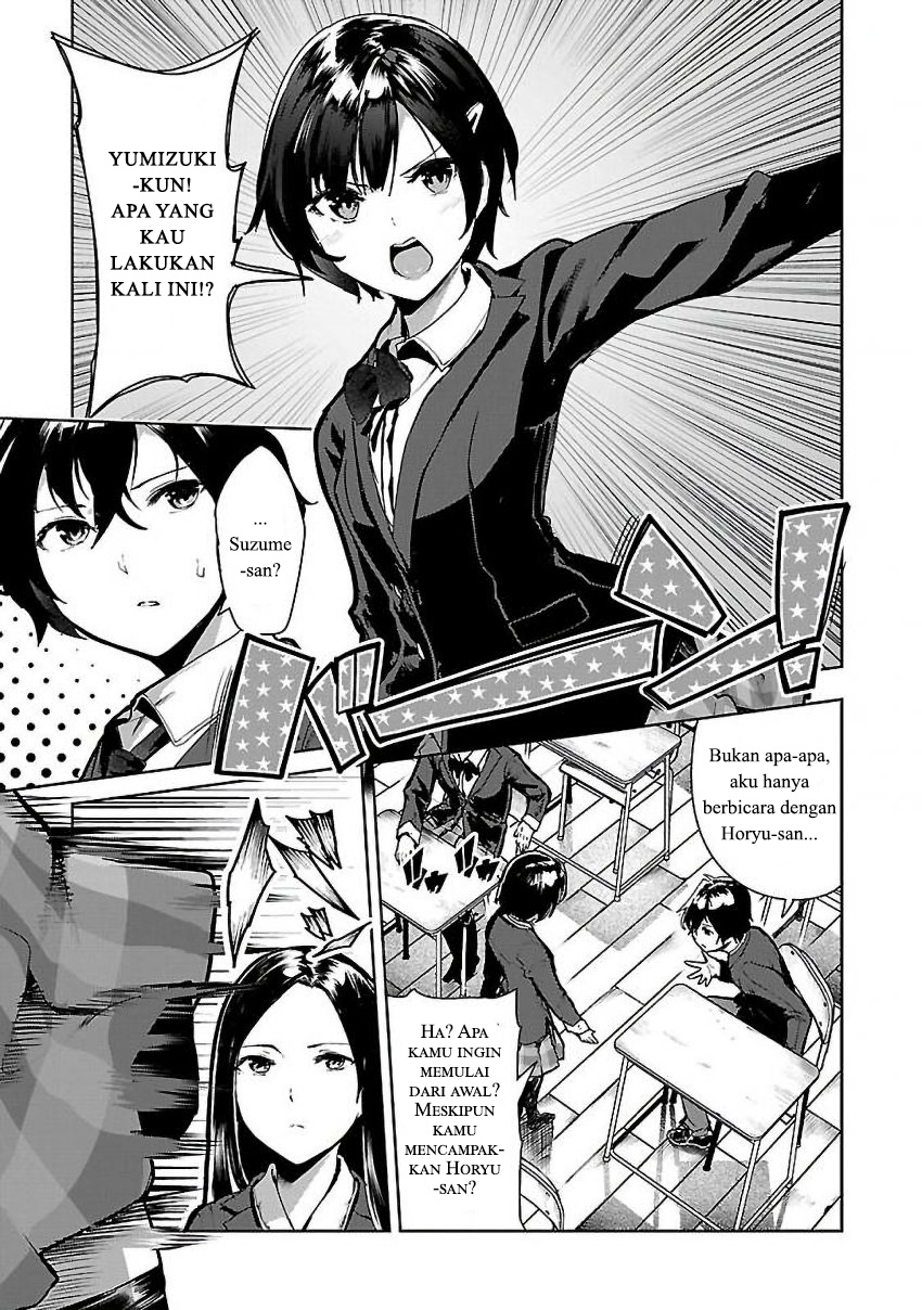 Saeki-san to, Hitotsu Yane no Shita: I’ll Have Sherbet! Chapter 03 - Halaman 22