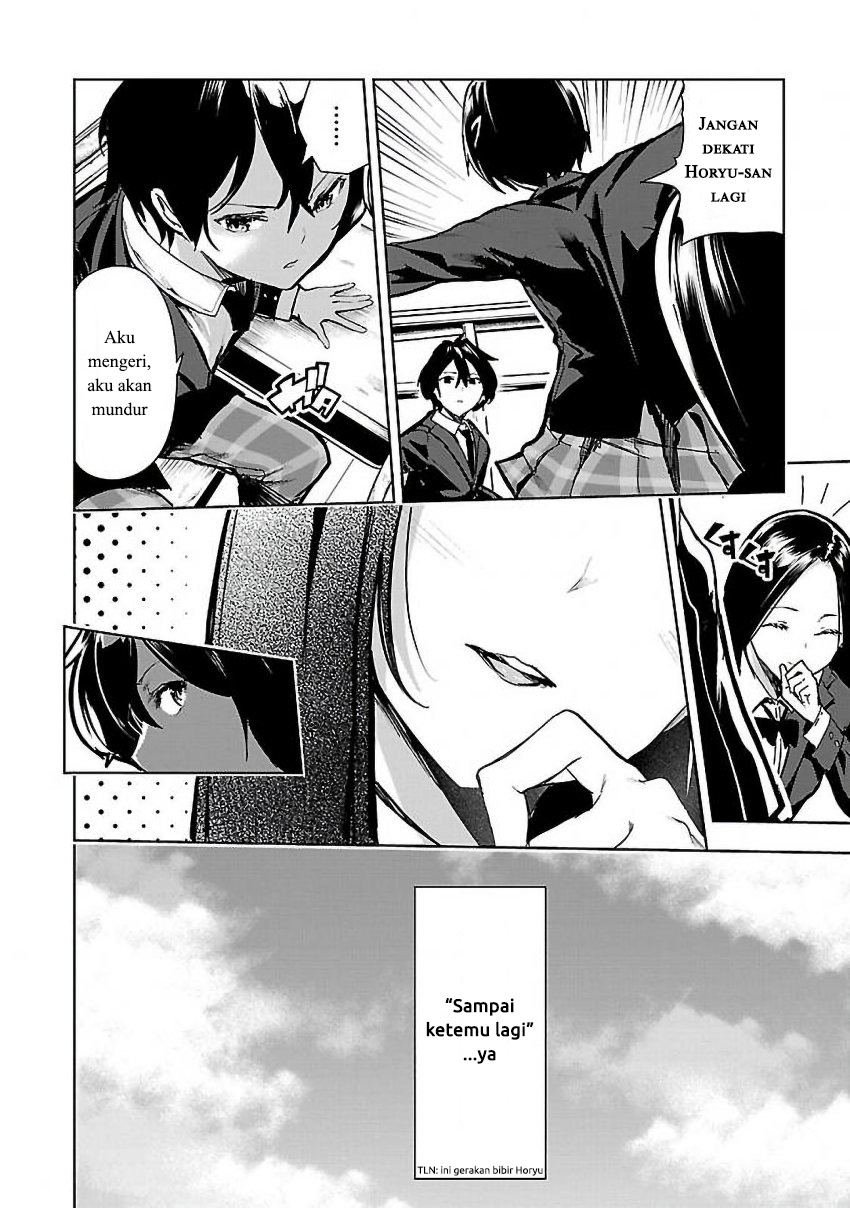 Saeki-san to, Hitotsu Yane no Shita: I’ll Have Sherbet! Chapter 03 - Halaman 23