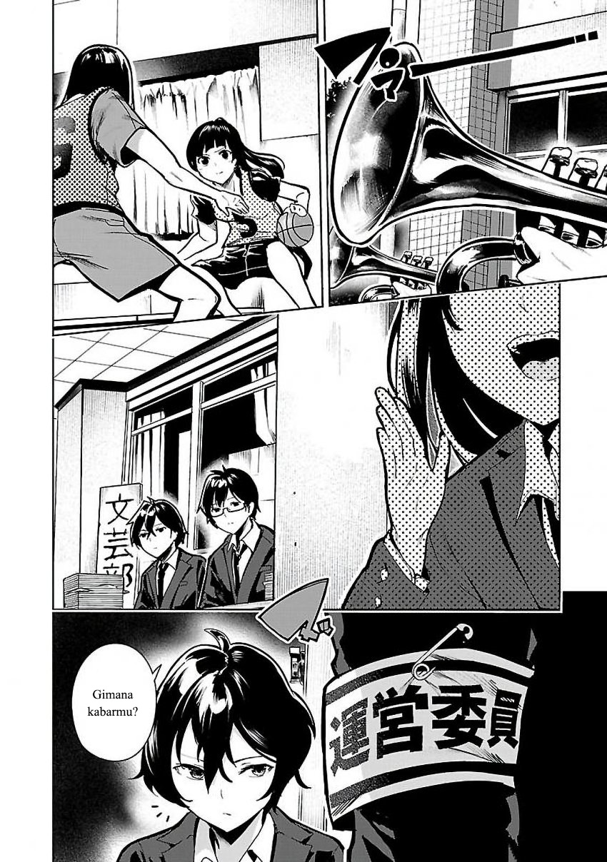 Saeki-san to, Hitotsu Yane no Shita: I’ll Have Sherbet! Chapter 03 - Halaman 25