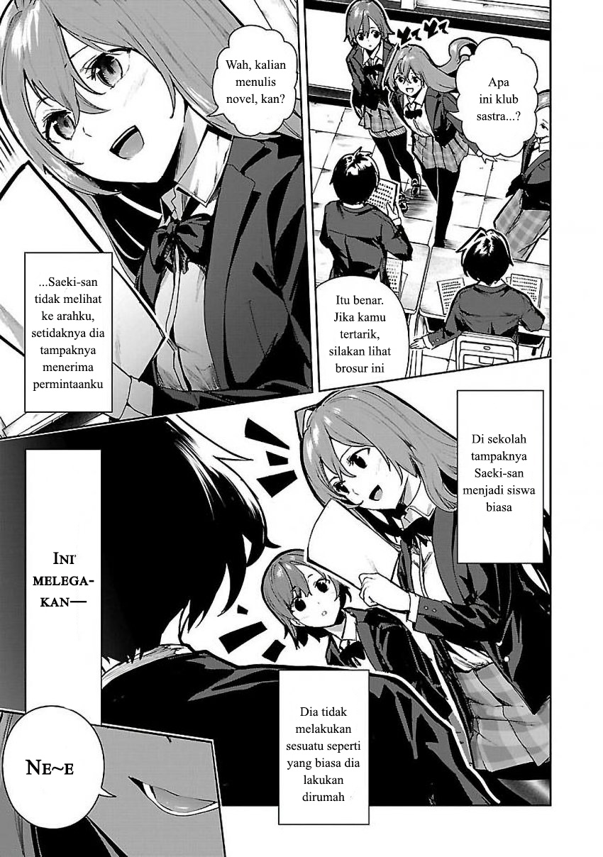 Saeki-san to, Hitotsu Yane no Shita: I’ll Have Sherbet! Chapter 03 - Halaman 28