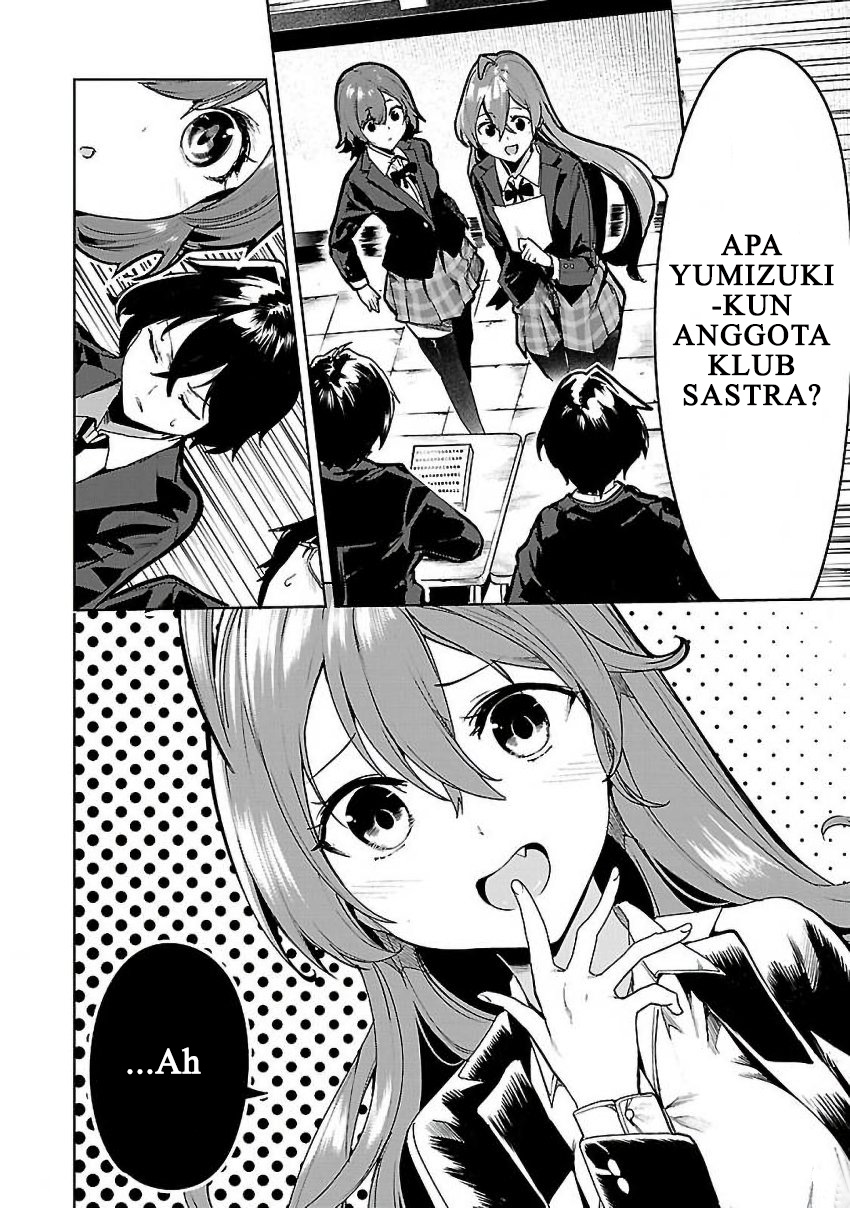 Saeki-san to, Hitotsu Yane no Shita: I’ll Have Sherbet! Chapter 03 - Halaman 29
