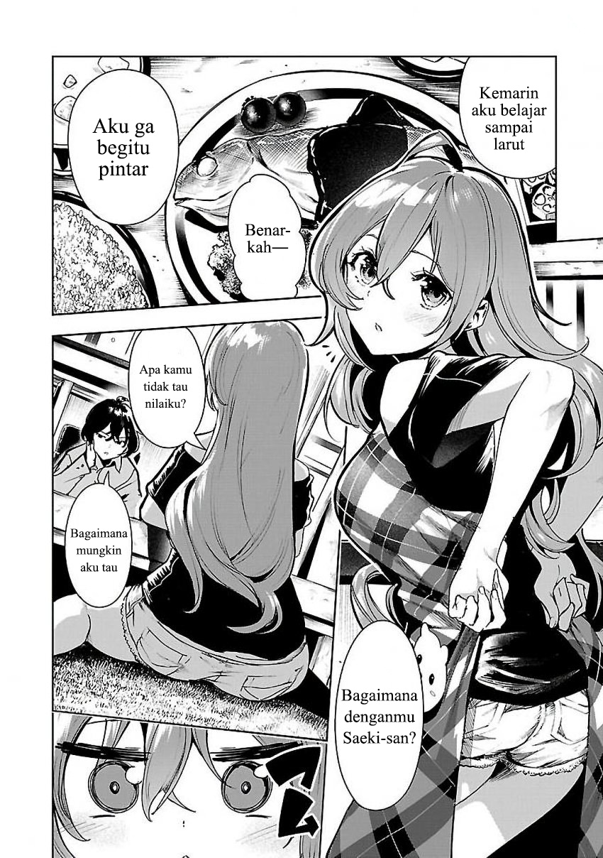 Saeki-san to, Hitotsu Yane no Shita: I’ll Have Sherbet! Chapter 03 - Halaman 3