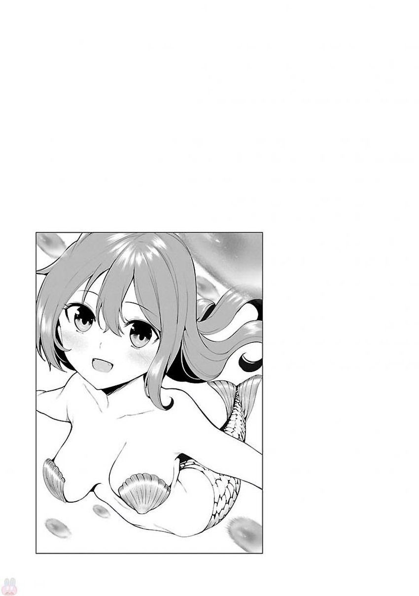 Saeki-san to, Hitotsu Yane no Shita: I’ll Have Sherbet! Chapter 03 - Halaman 30