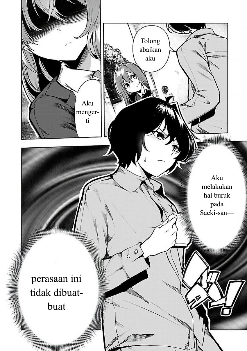 Saeki-san to, Hitotsu Yane no Shita: I’ll Have Sherbet! Chapter 03 - Halaman 5