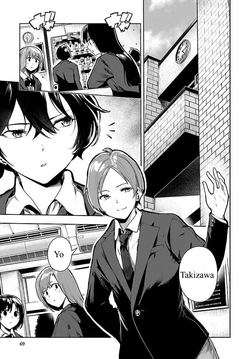 Saeki-san to, Hitotsu Yane no Shita: I’ll Have Sherbet! Chapter 03 - Halaman 6